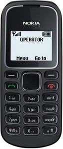 Для работы телефон Nokia 1280 Black