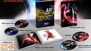 Tekken Tag Tournament 2 Collector's Edition
