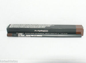 MAC eyebrow pencils Lingering or Spiked