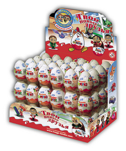 много kinder surprise