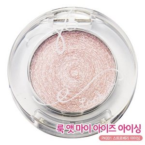 ETUDE HOUSE Look at My Eyes Icing