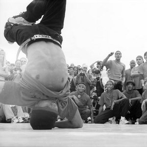 Bboy battle distant via youtube