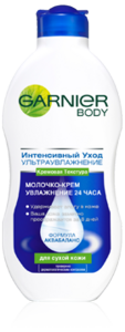 GARNIER Ультраувлажняющее молочко-крем