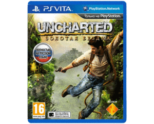 Uncharted: Золотая бездна (PS Vita)