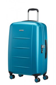 чемодан цивильный