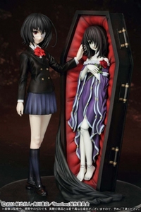 Misaki Mei complite figure