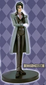 Sebastian Michaelis figure