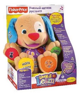 Игрушка