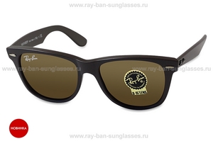 Очки Ray-Ban