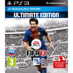 PS3 FIFA 13 Ultimate Edition