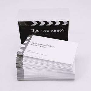 Игра "Про что кино"