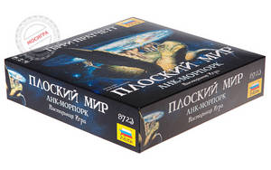 игра "Плоский мир"