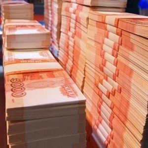 Зарплату 150 тысяч рублей ежемесячно