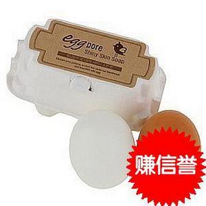 мыльца tony moly