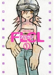 FCLC manga