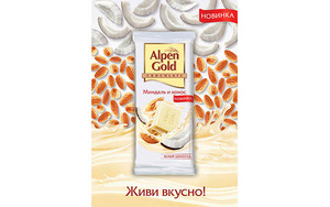 Alpen Gold Белый шоколад "Миндаль и кокос"