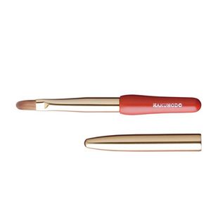 Misako Portable Lip Brush [H2308] - $36.00 : HAKUHODO USA, High Quality Japanese Makeup Brushes