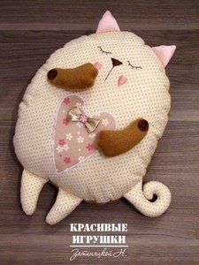 котейку