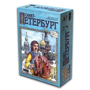 Настольная игра "Санкт-Петербург"