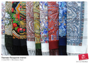 Russian Pavloposadsky shawl