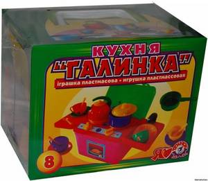 Кухня "Галинка"