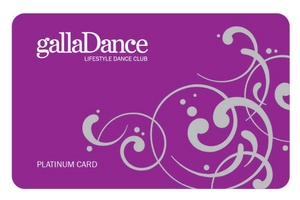 Клубную карту в GallaDance