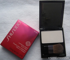 Shiseido luminizing Satin Face Color WT 905