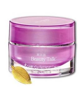 BEAUTY TALK GHK-Cu Retrieve Cream