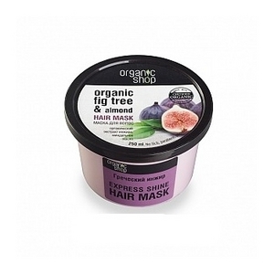 Organic Shop Express shine hair mask