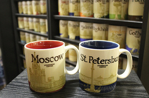 Moscow city mug