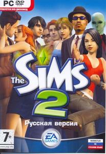 The Sims 2 ну или 3. только чтоб на семёрке шёл.