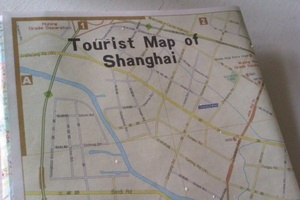 Карта Шанхая на английском языке