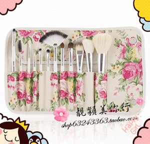 Кисти для макияжа