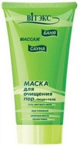 Маска для лица Белита-Витэкс баня,сауна,массаж - маска для очищения пор