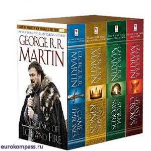 George Martin - Game of Thrones