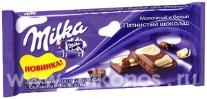 Шоколад Milka, Бабаевский