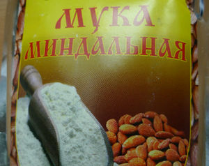 Миндальная мука