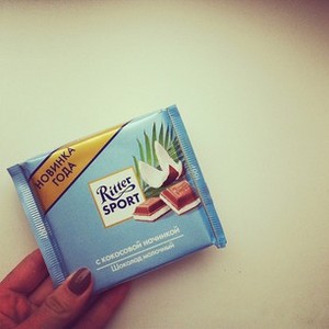 Ritter Sport