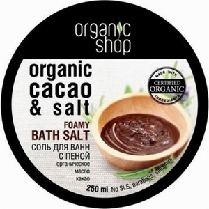 Organic shop подарочная карта