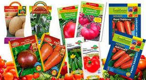 Семена овощей и пряной зелени