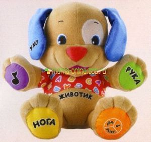 Собака Fisher Price