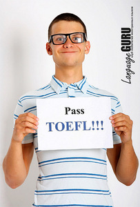 Сдать TOEFL