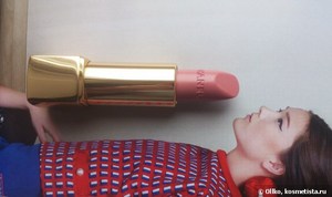Chanel Rouge Allure Luminous Intense Lipstick 112 Fantasque