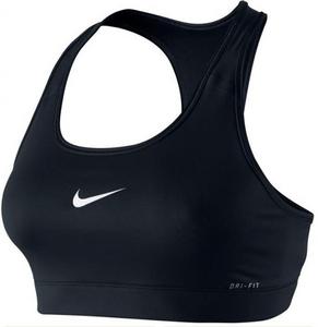 Nike Sport Bra