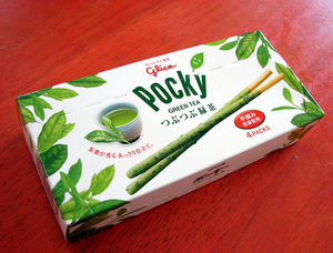 Green tea pocky