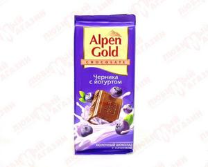 Alpen Gold черника с йогуртом