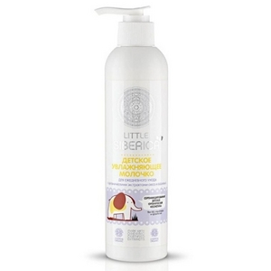 Увлажняющее молочко для ежедневного ухода Natura Siberica Baby Lotion