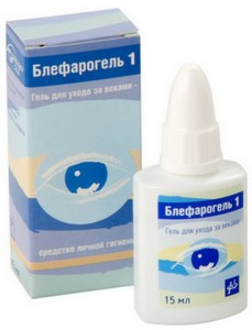 Гель для век Блефарогель 1