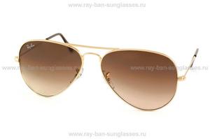 Солнцезащитные очки Ray-Ban