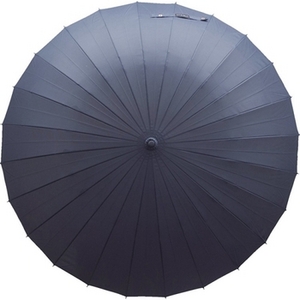 24 mabu super light weight bone umbrella indigo MBU-24P